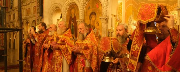 Память священномученика протоиерея Николая Розанова